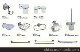 精工品質(zhì)，時(shí)尚生活 溫州樂家衛(wèi)浴五金9600系列全方位解析
