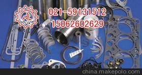 供應(yīng)沃爾沃VOLVO缸床墊EC290B-EC360B發(fā)動(dòng)機(jī)配件，專業(yè)原廠品質(zhì)保障