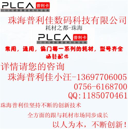 數(shù)字內(nèi)容制作服務(wù) 賦能品牌，連接未來(lái)