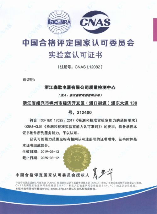 理想廚房森歌榮登紹興市智能工廠數(shù)字化車間 數(shù)字內(nèi)容的價值演繹與視覺構(gòu)建解析